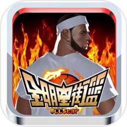 ob欧宝官方网站入口