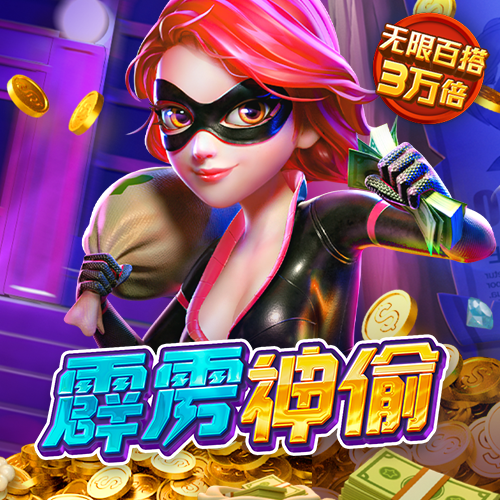 乐宝体育app下载