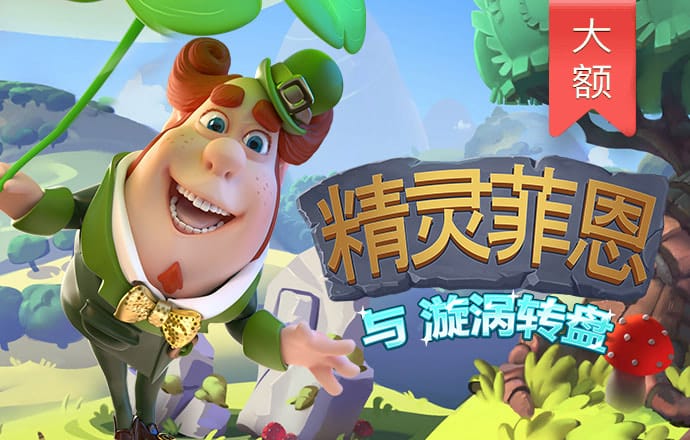 中欧体育vip官网登录网址