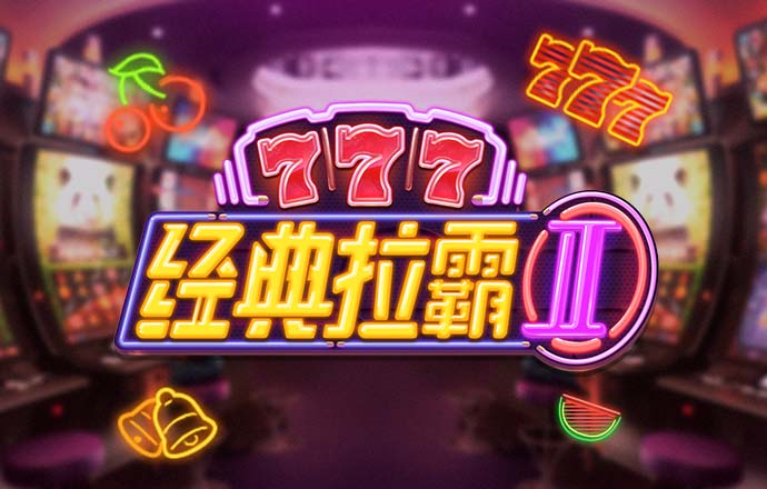 js3845金沙线路检测中心