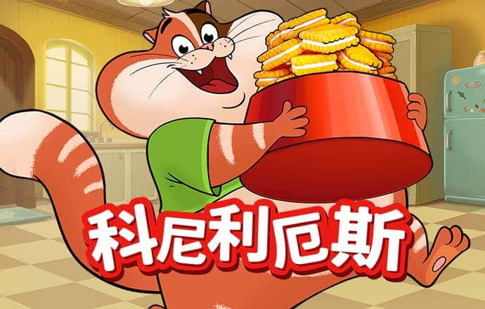 qy体育全平台体育