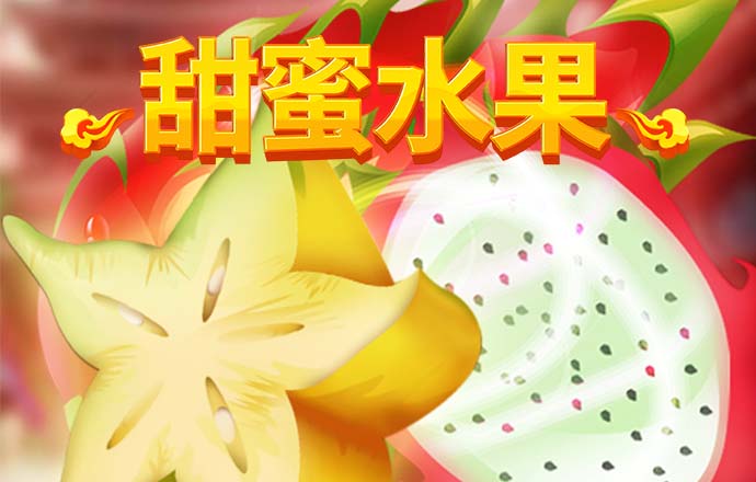 开元8818棋牌下载