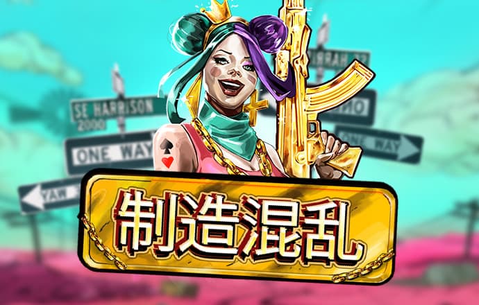 北京pk赛车彩票app下载