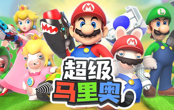 澳门正版传真内部传真下载安装