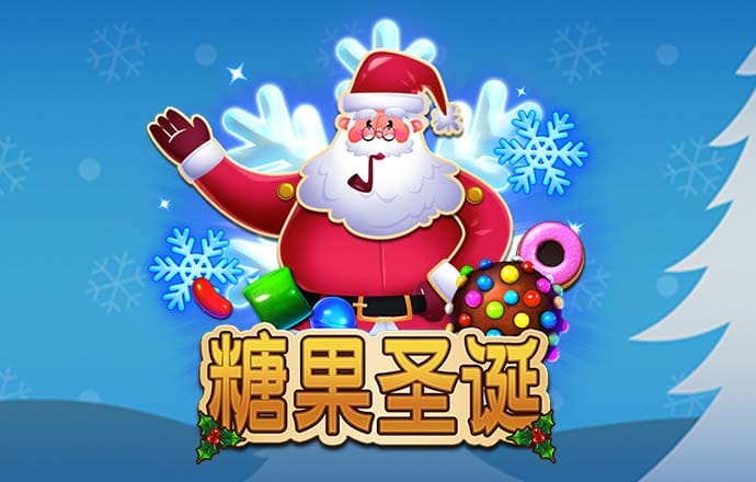 竞技联盟德州sohoo官网版